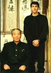 wpe19.jpg (7365 bytes)