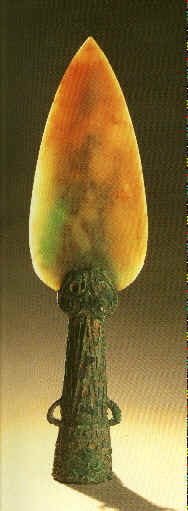 wpe3C.jpg (12087 bytes)