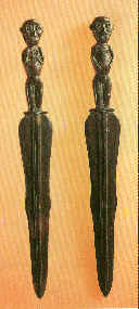 wpe42.jpg (6429 bytes)